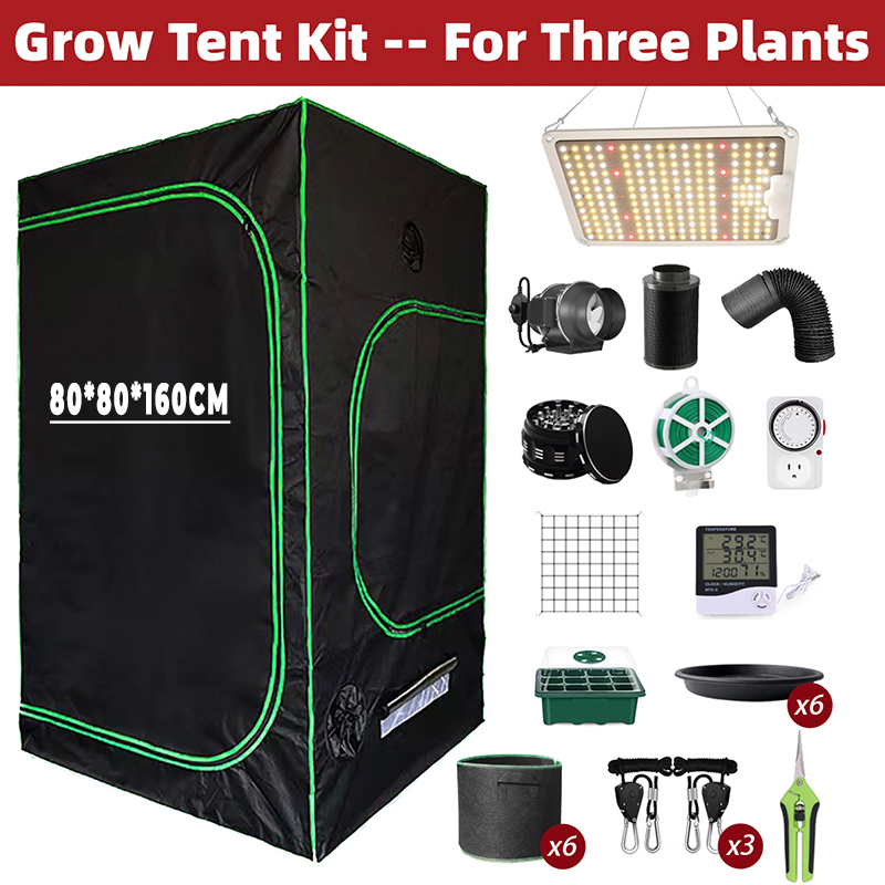 80*80*160CM Grow Tent Kit For Three Plants