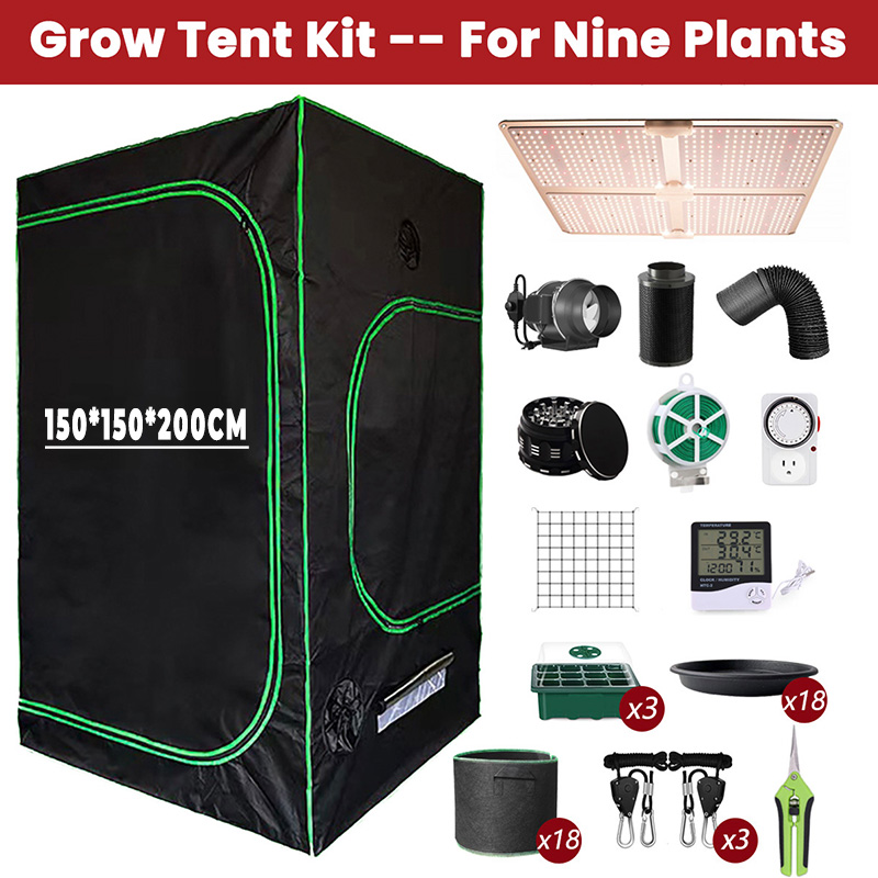 150*150*200CM Grow Tent Kit For Nine Plants